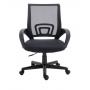 Equip 651003 silla de oficina y de ordenador Asiento acolchado Respaldo de malla - Imagen 1