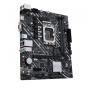 ASUS PRIME H610M-K D4 Intel H610 LGA 1700 micro ATX - Imagen 3