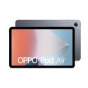 OPPO Pad Air 128 GB 26,3 cm (10.4") Qualcomm Snapdragon 4 GB Wi-Fi 5 (802.11ac) Android 12 Gris