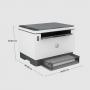 HP LaserJet Impresora multifunción Tank 1604w, Blanco y negro, Impresora para Empresas, Impresión, copia, escáner, Escanear a co